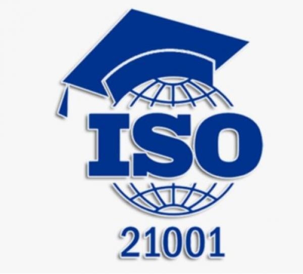 NBCERT Belgelendirme